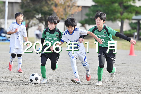 Slideshow Image 5