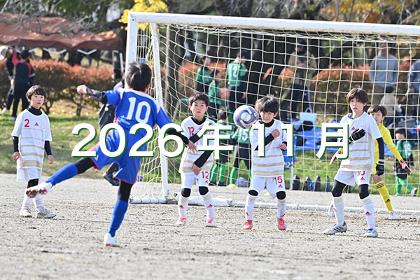 Slideshow Image 5
