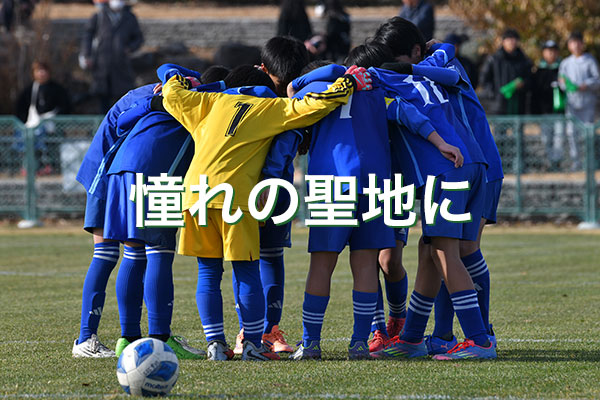 Slideshow Image 8
