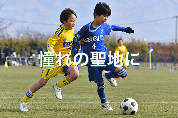 Slideshow Image 10