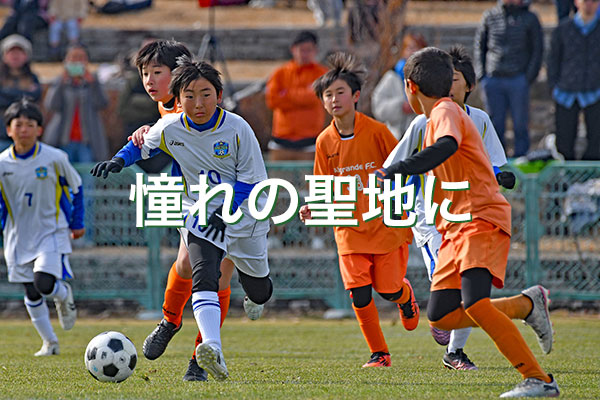 Slideshow Image 11
