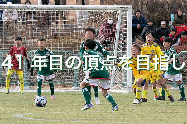 Slideshow Image 20