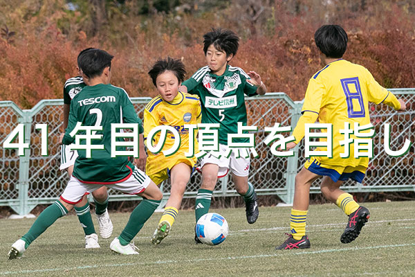 Slideshow Image 21