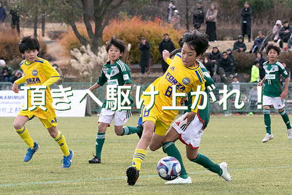 Slideshow Image 22